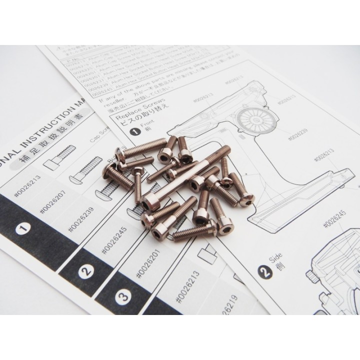48406 Hiro Seiko M17 Light Weight Screw Set [Titan]