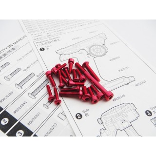 48409 Hiro Seiko M17 Light Weight Screw Set [Red]