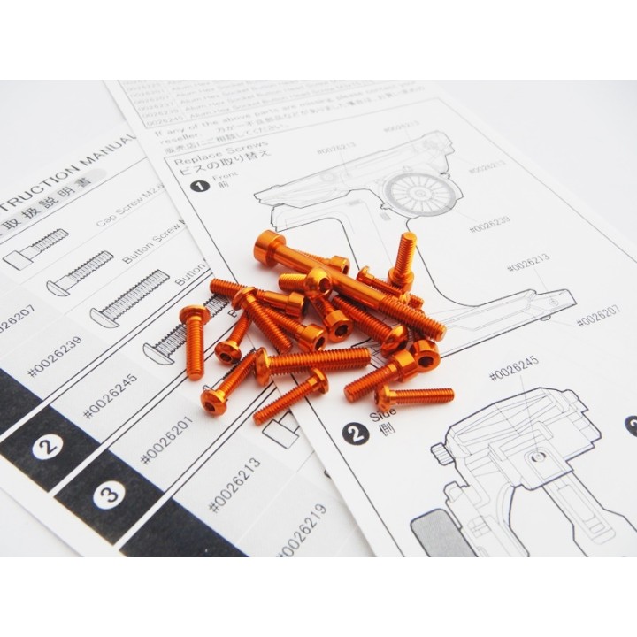 48410 Hiro Seiko M17 Light Weight Screw Set [Orange]