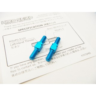 48522 Hiro Seiko Aluminum Turnbuckle Set (3X20mm) [T-Blue]