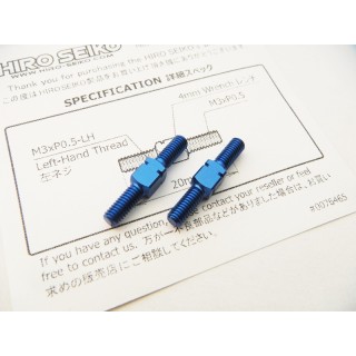 48523 Hiro Seiko Aluminum Turnbuckle Set (3X20mm) [Y-Blue]