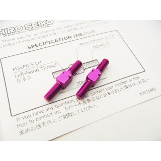 48524 Hiro Seiko Aluminum Turnbuckle Set (3X20mm) [Purple]