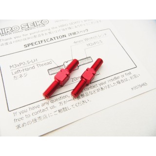 48525 Hiro Seiko Aluminum Turnbuckle Set (3X20mm) [Red]