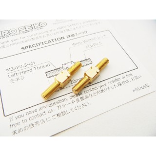 48527 Hiro Seiko Aluminum Turnbuckle Set (3X20mm) [Gold]