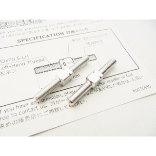48528 Hiro Seiko Aluminum Turnbuckle Set (3X25mm) [Silver]