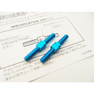 48529 Hiro Seiko Aluminum Turnbuckle Set (3X25mm) [T-Blue]