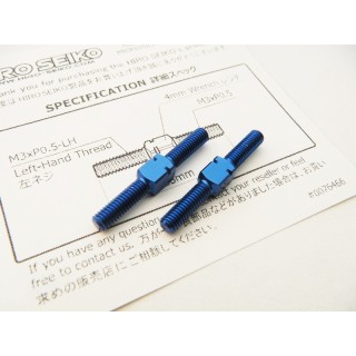 48530 Hiro Seiko Aluminum Turnbuckle Set (3X25mm) [Y-Blue]