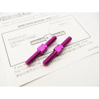 48531 Hiro Seiko Aluminum Turnbuckle Set (3X25mm) [Purple]