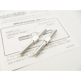 48535 Hiro Seiko Aluminum Turnbuckle Set (3X30mm) [Silver]