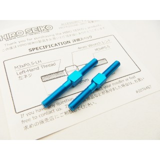 48536 Hiro Seiko Aluminum Turnbuckle Set (3X30mm) [T-Blue]