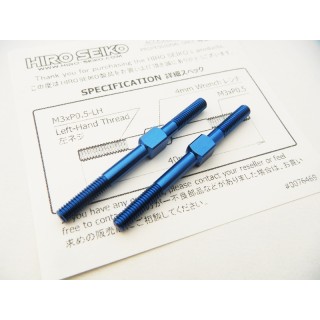 48551 Hiro Seiko Aluminum Turnbuckle Set (3X40mm) [Y-Blue]