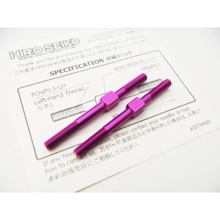 48552 Hiro Seiko Aluminum Turnbuckle Set (3X40mm) [Purple]