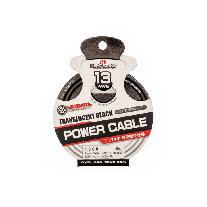 48081 Hiro Seiko Power Cable 13 Awg (60Cm) [Translucent Black]