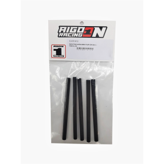 AR1412 Wurth Shrink Tubing D4.8mmx100mm (X5)