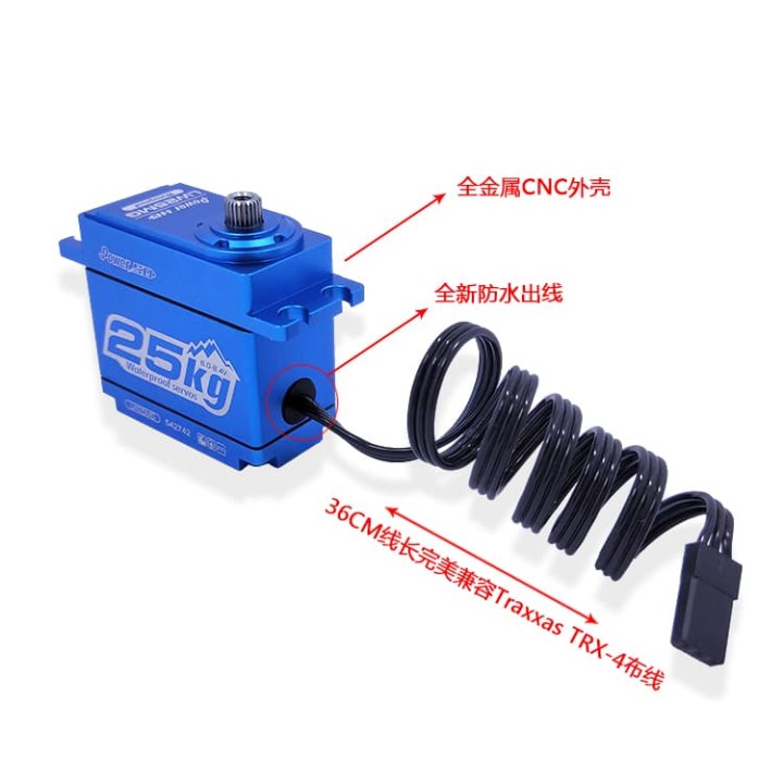 Power HD LW-25MG (0.14/25.0kg/7.4V) Servo Full Aluminum Waterproof