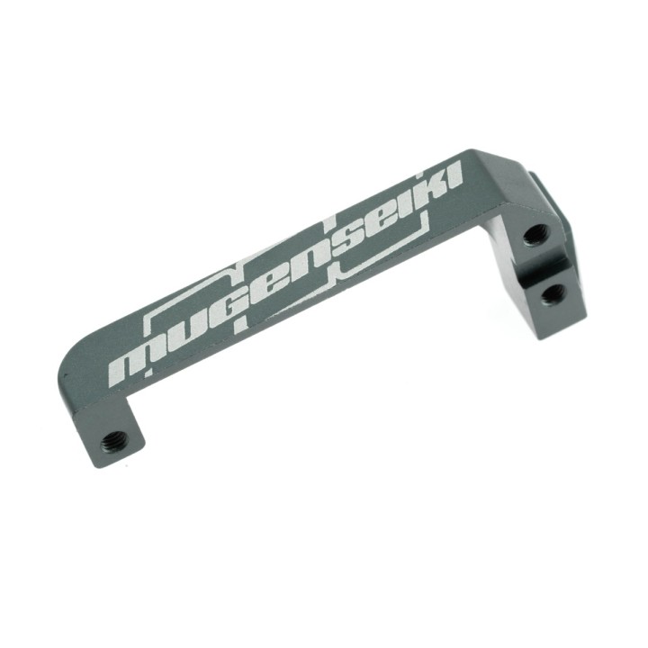 A2310 Mugen Lenkplatte Aluminium - Spare Part