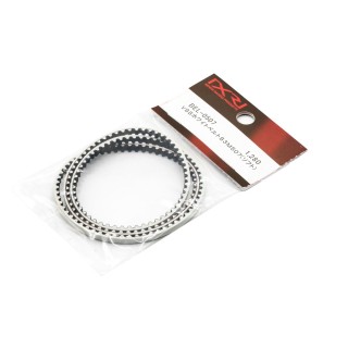 BEL-0507 Xenon VSS White belt S3M507 (169T)