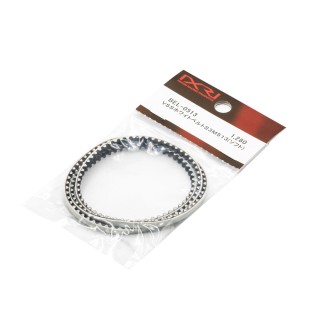 BEL-0513 Xenon VSS White belt S3M513 (171T)