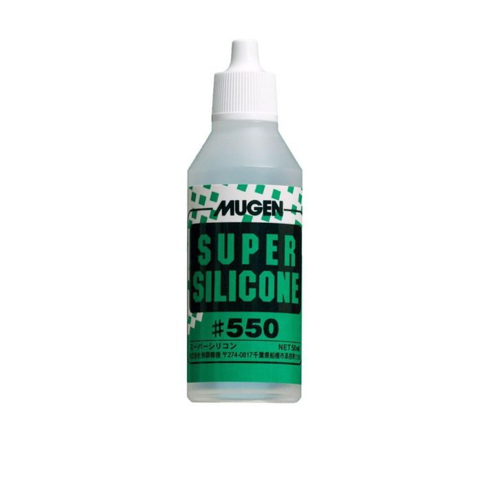 Mugen Super Silicone Shock Oil 550