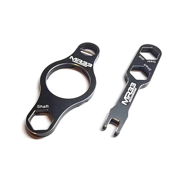 MR33 Multi Tool V2 for the Awesomatix Touring Car